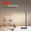 LED Eye-Caring Study Lamp for Students