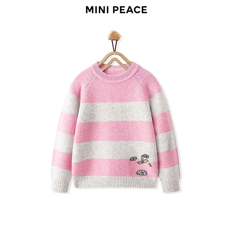 MiniPeace Flicks tröja med ränder