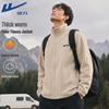 Warrior Fleece-Lined Stand-Collar Windproof Sports Jacket
