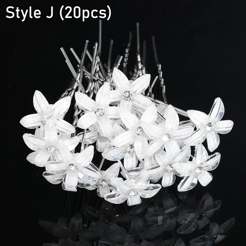 20pcs Elegant Pearl Crystal Hairpin Wedding Bridal U-shaped Metal Hair Comb Forks for Women Hairstyle Clips Jewelry Accessories