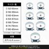 Nanarico Muffler Clamp Bike Bolt Pipe Hose Clamp Silencer Stainless Steel Band Muffler Band Exhaust Pipe 52-55mm Set of 2