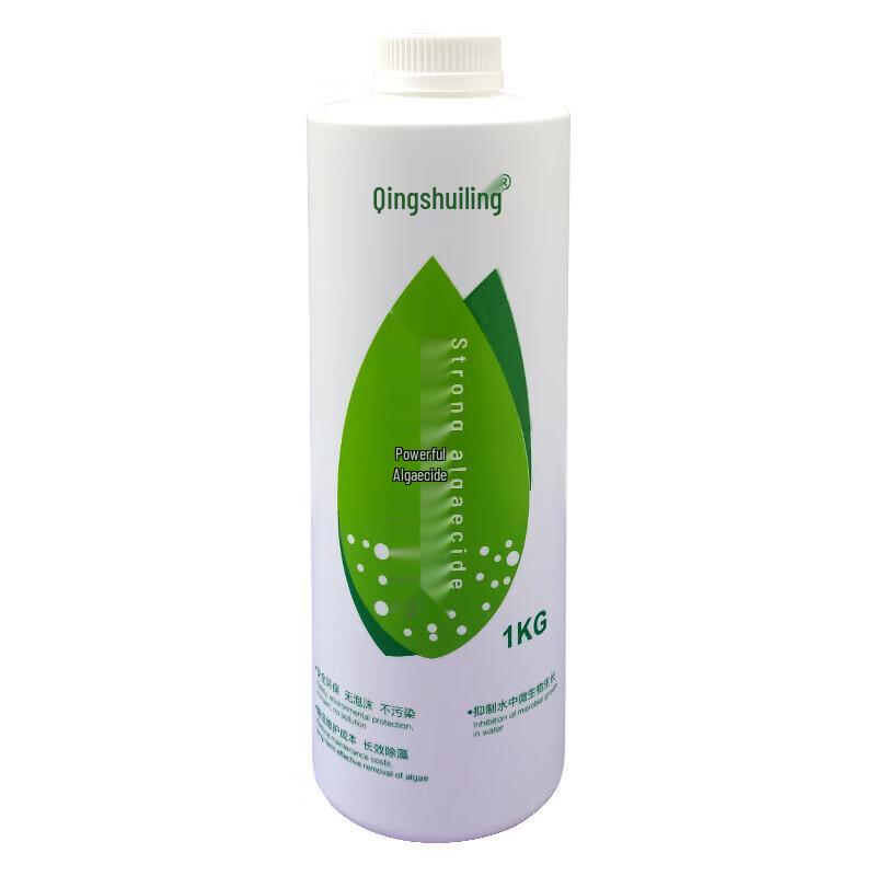 Qingshuiling Liquid Swimming Pool Algaecide