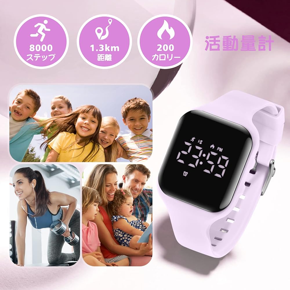 Digital Kids Sports Watch for Boys and Girls, 5ATM Waterproof, Rechargeable, Activity Tracker with Alarm and Stopwatch