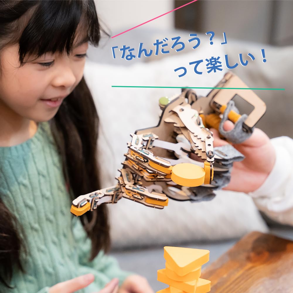 Smartivity Craft Kit Robot Hand pro žáky základních škol od 8 let a starší