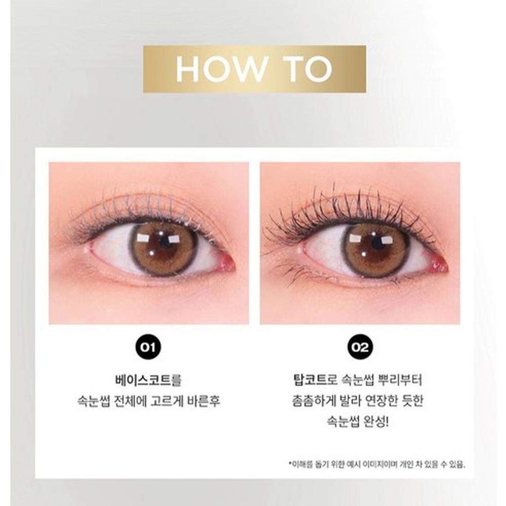 L'Oréal Paris Double Extension Beauty Mascara 7ml + 7ml, Korean