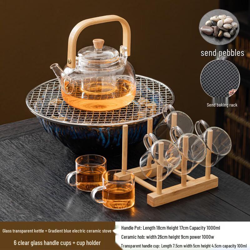 Hanton Electric Ceramic Tea Stove & Tea Set