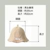 Loyly Sauna Towel Double Sauna Sauna Loyly [loyly] Hat, Men's, Women's, Fabric, Layered, Washable, Goods, Hat, Cute, Stylish, (Beige)