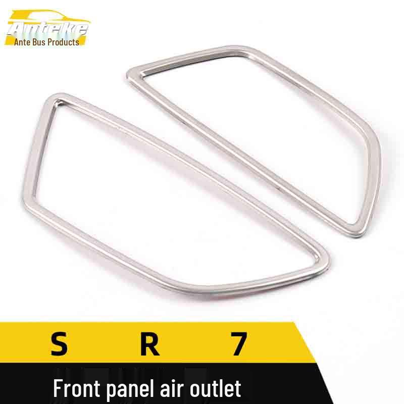 Zotye SR7 Front Panel Air Outlet Decorative Stickers - Center Console AC Ring Accessories