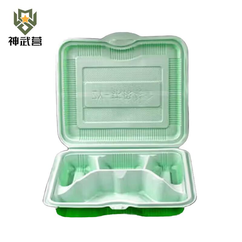 Disposable 4-Compartment Takeaway Containers