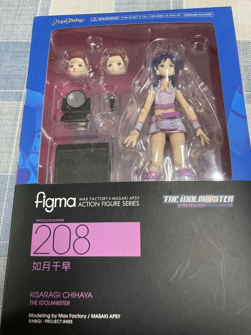 

[USED] Idolmaster Kisaragi Chihaya figma
