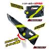 Kamen Rider Zero-One DX Attache Calibur Role-Play Sword Toy