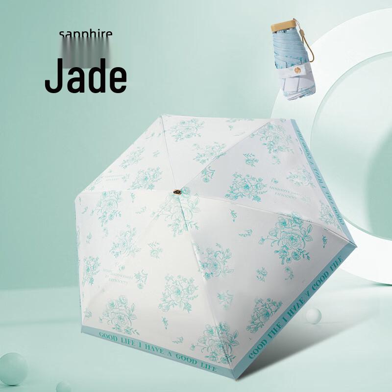 

Miling Xunchi Mini UV Protection Travel Umbrella