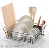 Richell Silicone Draining Tray, White, Large, Lacool, Antibacterial