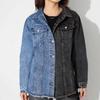 Women's Loose Colorblocking Lapel Denim Jacket