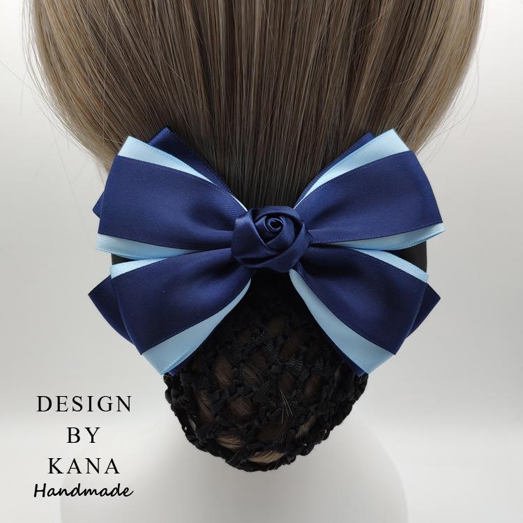 Women's Blue Flower Hair Net & Hairpin for Professionals