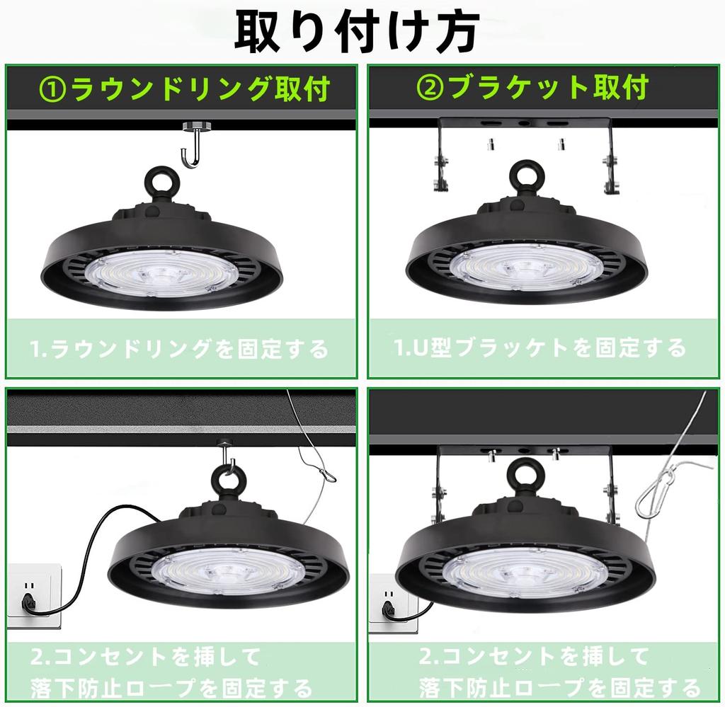 250W LED High Bay Light with Wiring 5000K Daylight To a Mercury Vapor High Bay Light with IP65 Waterproof and LED Floodlight for Notice Work Parking