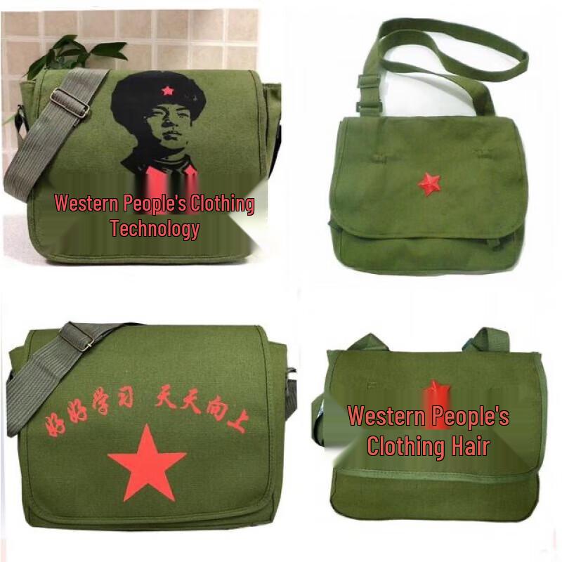 Bolsa Transversal de Lona Militar Vintage Cavalo de Ferro