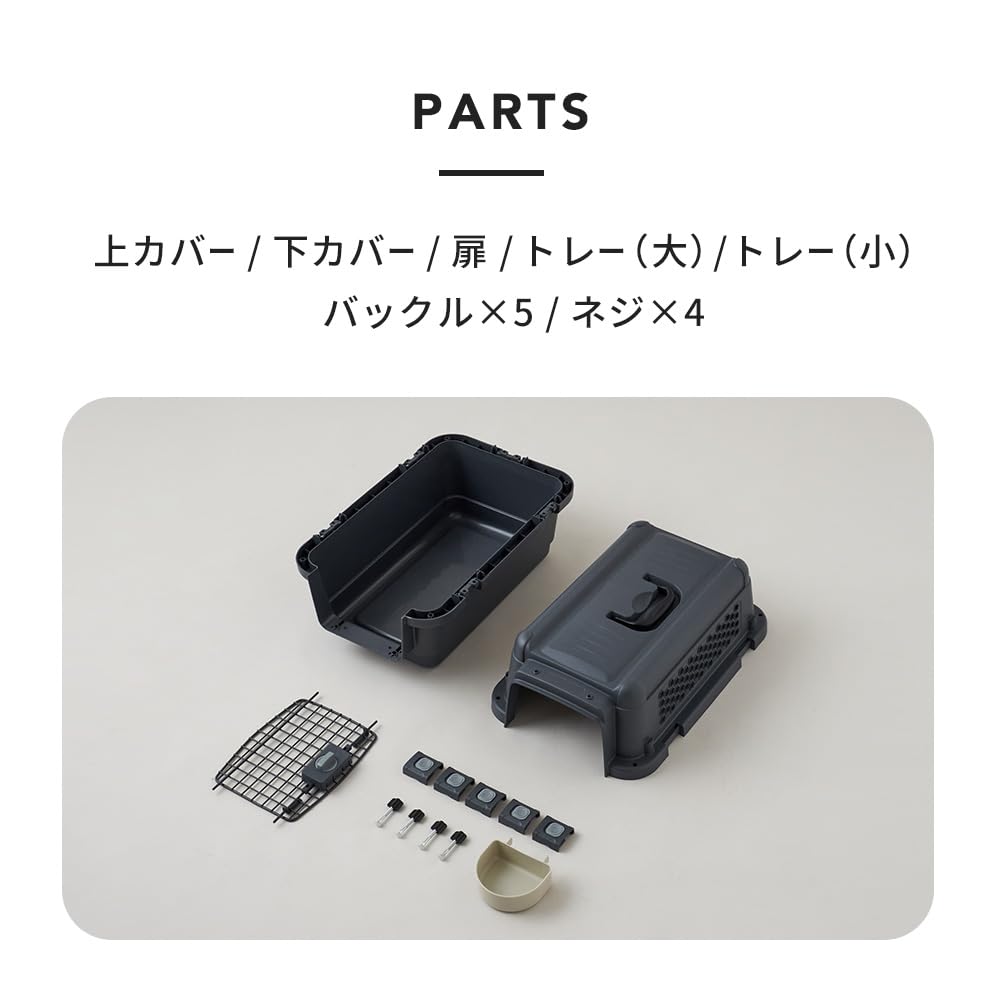 OFT Pet Kennel First Class Black Edition L50 W X D X Weight with Handles Indoor with IATA Safety Standards [External Dimensions 33.5cm 50.5cm 33.5cm