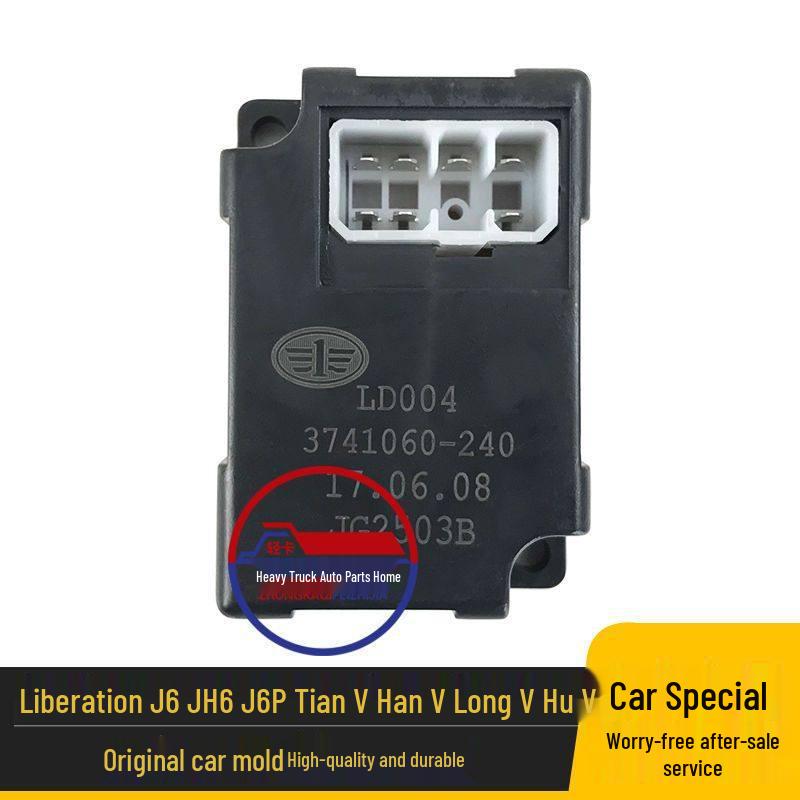 Compatible Jiefang J6/JH6/J6P Wiper Interval Controller Relay - Original Car Parts for Tianv, Hanv, Longv, Huv.