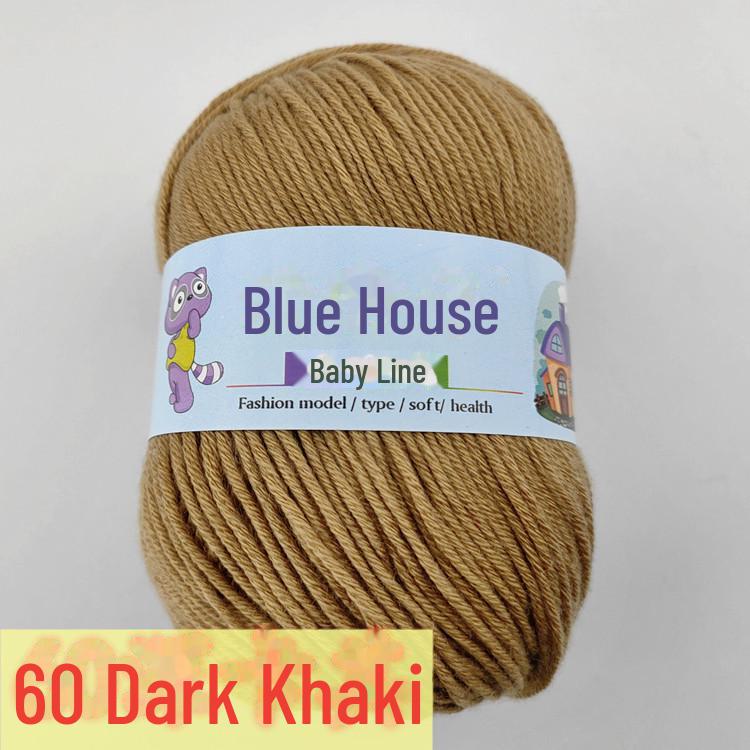 Blue Barbie Baby Yarn - 6-Strand, DIY Hand-Woven for Scarves and Slippers, Fine Hook