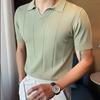 Men's Summer 2024 Slim V-Neck Knitted Polo T-Shirt - Short-Sleeved Business Casual Top