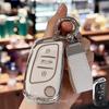 Key Fob Cover Keyring Car Keychain Lanyard for Peugeot 307 408 308 4007 3008 HU83/VA2 Blade CE0536