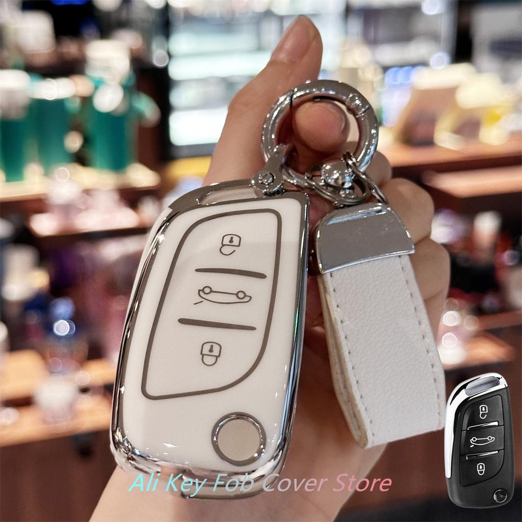 Key Fob Cover Keyring Car Keychain Lanyard for Peugeot 307 408 308 4007 3008 HU83/VA2 Blade CE0536
