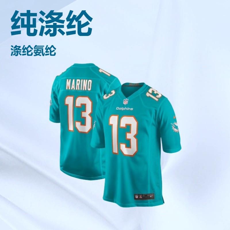 Miami Dolphins NFL Football Jersey Men Women Cotton Short Sleeve Team Sport Shirt T-Shirt Basketball Fans