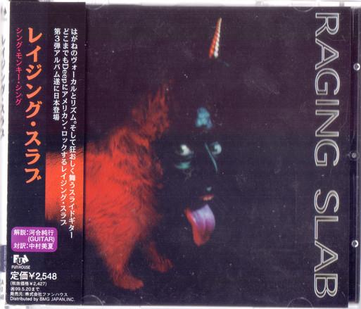

CD RAGING SLAB - Sing Monkey Sing FHCA1010 Fun House, Америка 1996 Япония Рок