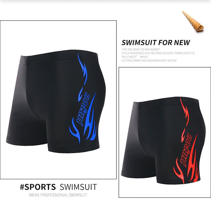 Yongjing Men's Swim Trunks, Cap & Goggles 3-Piece Set