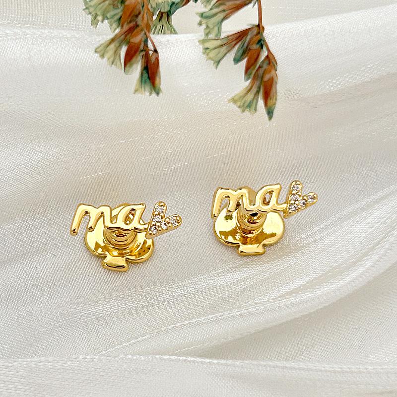 French Letter Zircon Gold Stud Earrings Gentle And Elegant Temperament Lady Stud Earrings Exquisite Small Commuter Versatile Earrings
