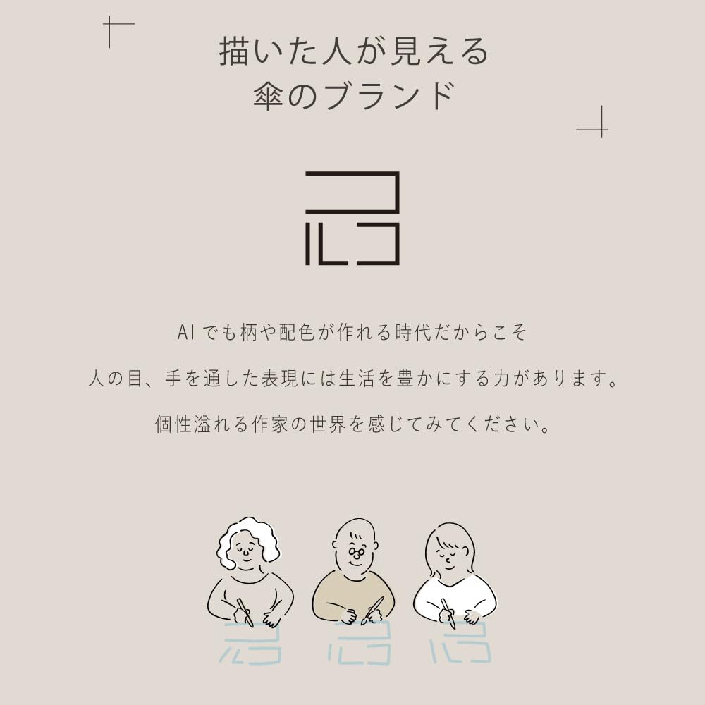 Ogawa Mini Folding Umbrella for Sun and Can Be Carried as a Long UV Protection Light Blocking Rate of Over Safety Manual Blind Includes Safety Cover