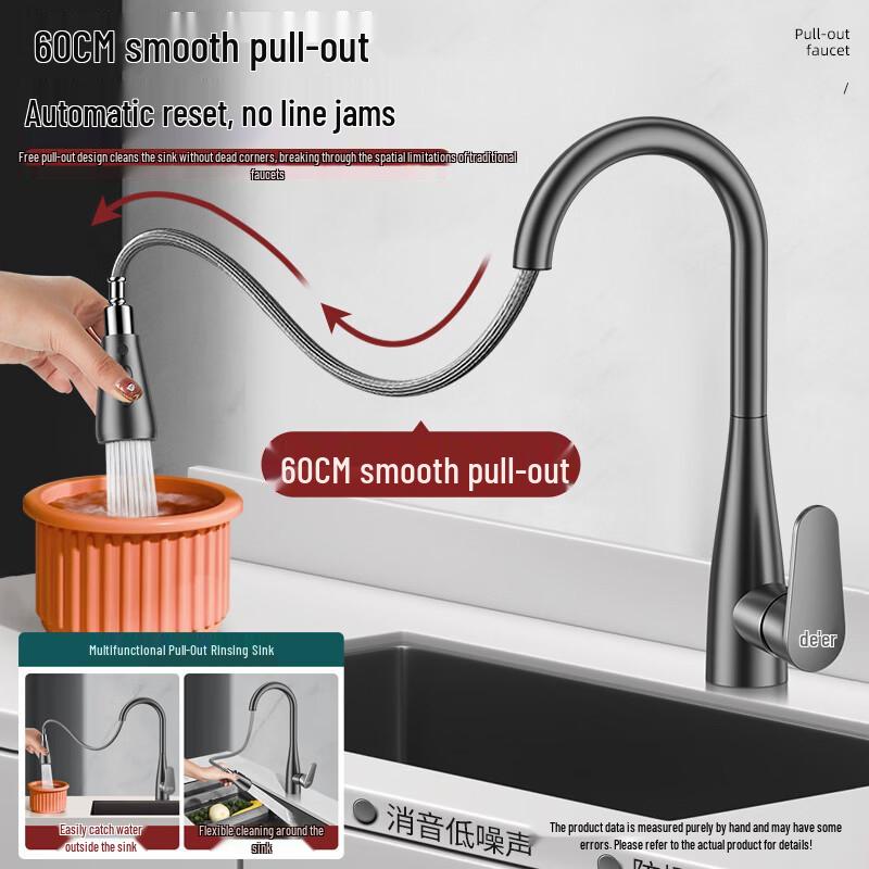 De'er Brass Pull-Out Kitchen Faucet