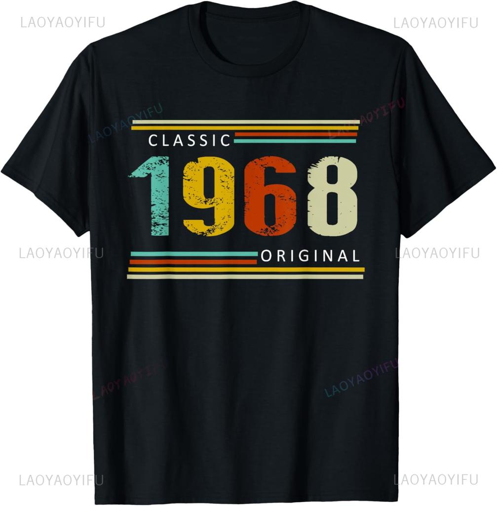 Vintage 1968 Limited Edition 57th Birthday Gifts 57 Year Old T-Shirt Graphic T Shirts Casual Mens Clothing Camiseta Hombre