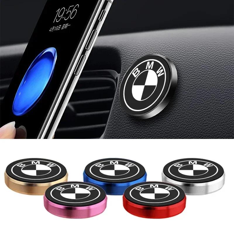 Car magnet bracket phone wall mount nightstand support GPS For BMW 1 3 5 Series X1 X4 X5 X7 G20 G38 F20 F39 F48 E46 E60 E36 E39