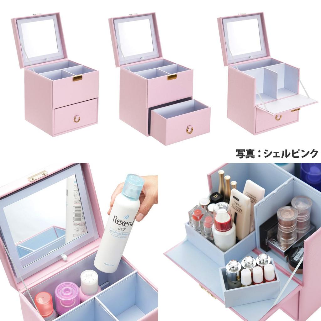 Makeup box pearl white set,