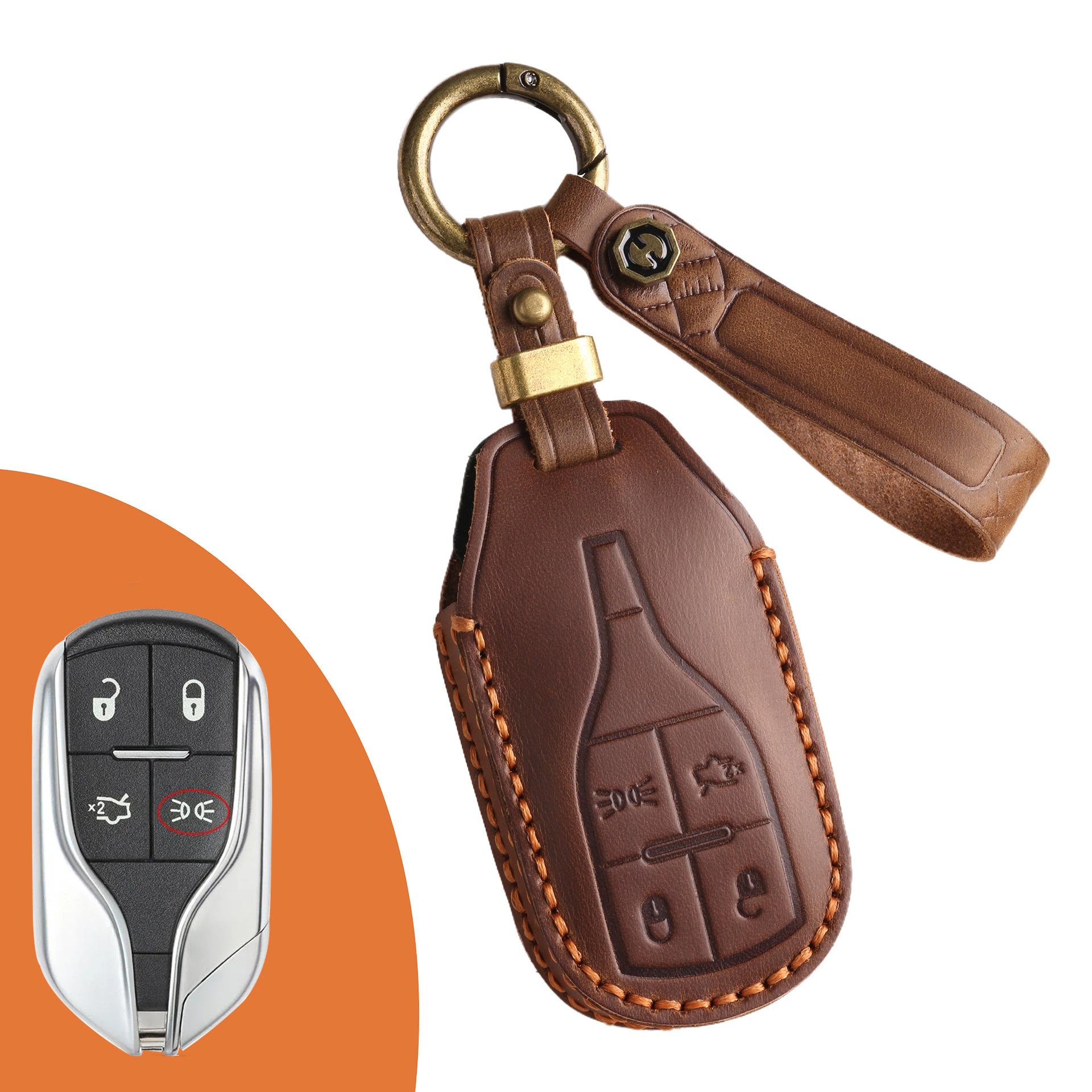 

Applicable Maserati Levante Key Case President Geberit Premium Levante/Ghibli Leather Case коричневый