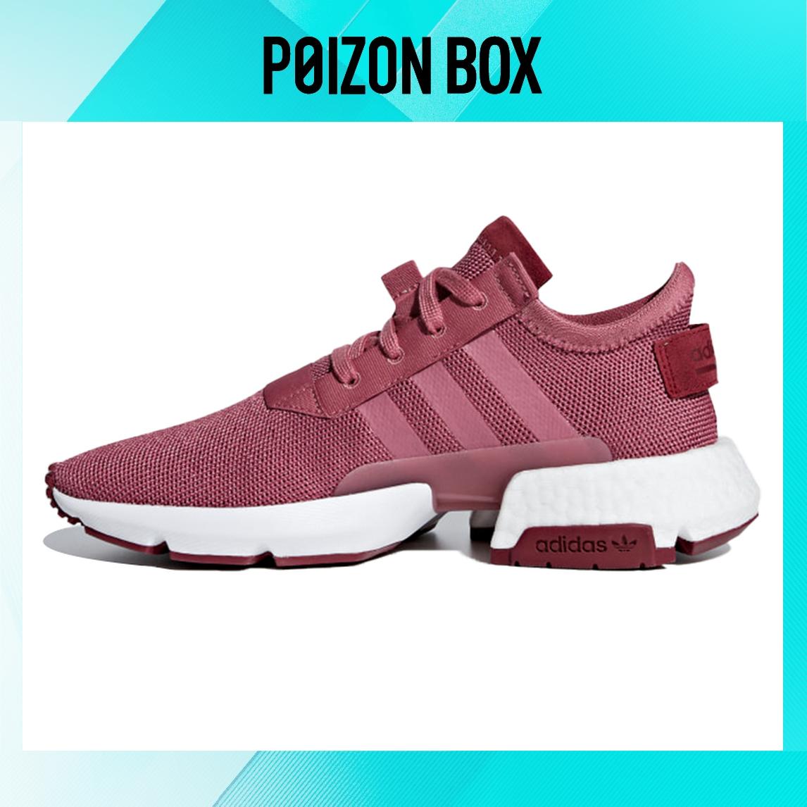 

кроссовки adidas Originals Wmns P.O.D. S3.1 Trace Maroon/Noble Maroon B37508