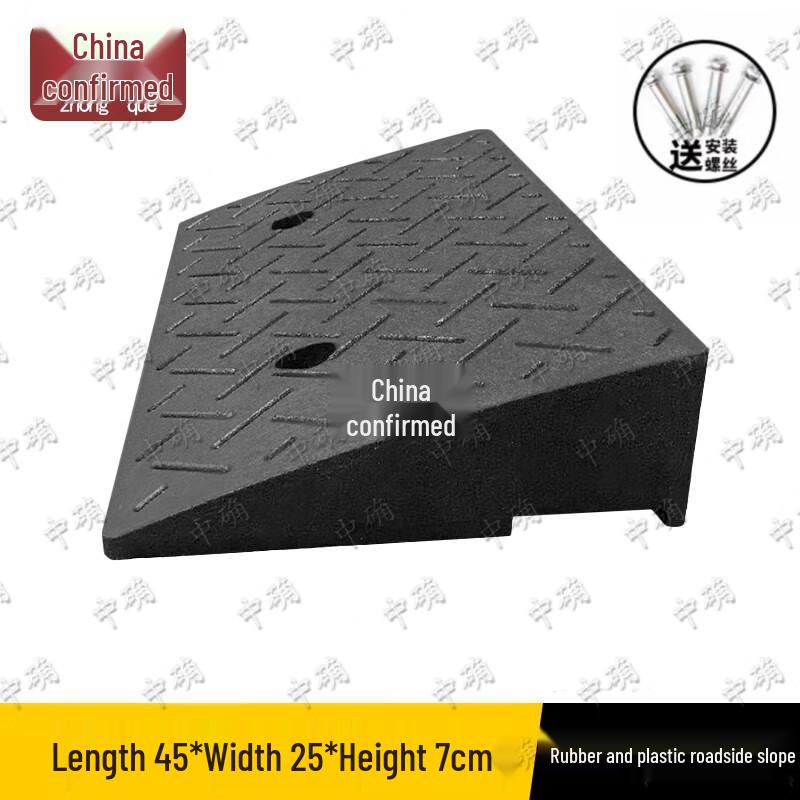 Zhongque Rubber Curb & Step Ramp Mat