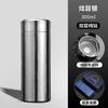 Pure titanium thermos cup, tea separation and bacteriostatic titanium cup, men's and women's car portable high-end business gift cup with gift box