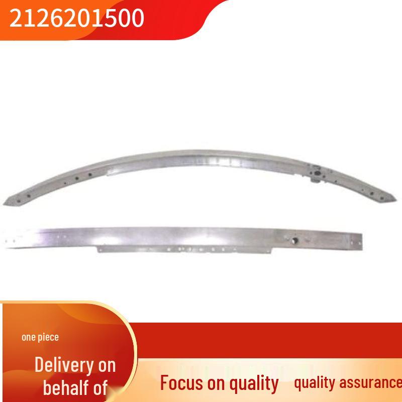 

Anti-Collision Front Bumper Beam for Mercedes-Benz C-Class/E-Class W204/W212 Please inquire for details