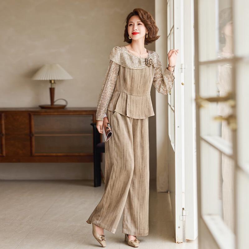 Jianhu Women's Stylish Autumn Two-Piece Set