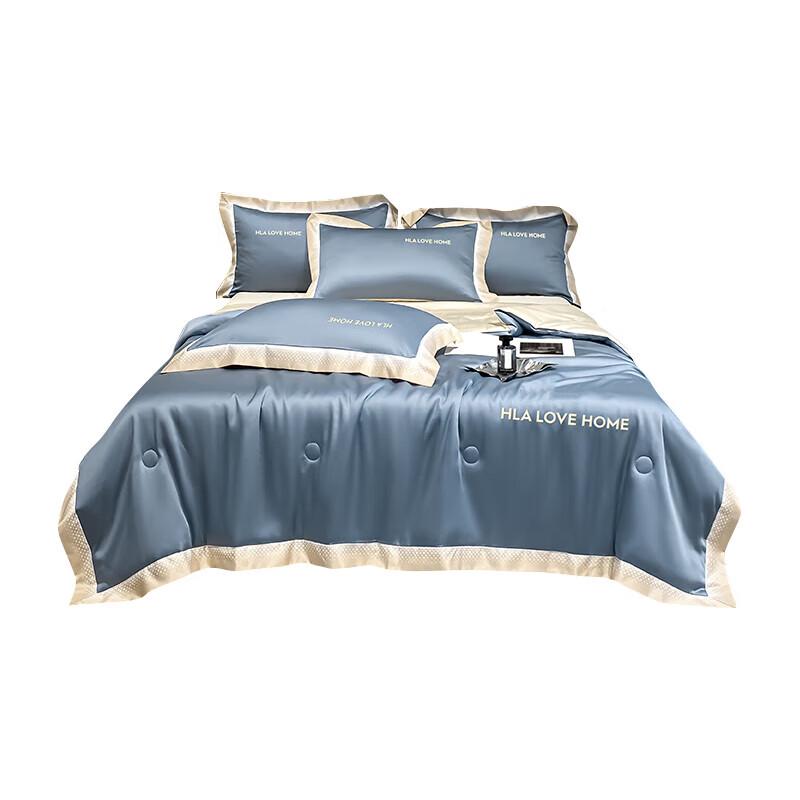 Haclon Home Ice Silk Cooling Quilt