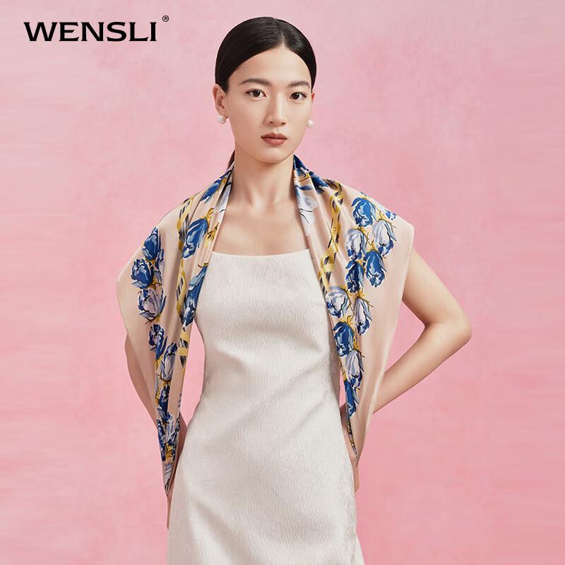 WENSLI 'Osmanthus Fragrance' Mulberry Silk Scarf & Shawl