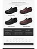 Men's Slip-On Leather Shoes: High-End Business Casual, Soft Leather, Wide Fit, Large Sizes 47-48