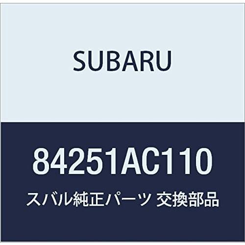 SUBARU Genuine Parts Lamp Assembly Rear Finishesiya Legacy 4 Door Sedan Legacy Touring Wagon Part Number 84251AC110
