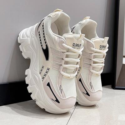 New Style Women's High-heel Sports Shoes - Best-selling Thick-soled Dad Shoes
