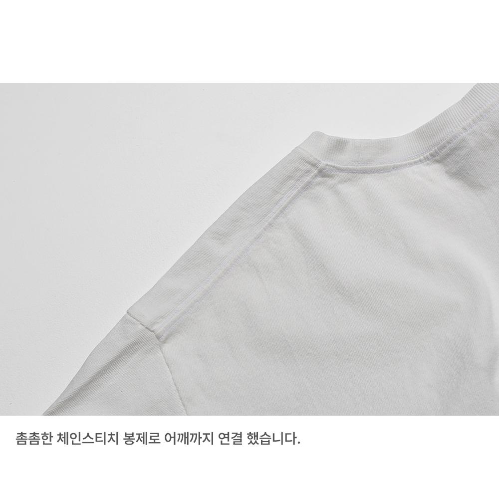 Leulale 10S Long Sleeve Tee - White