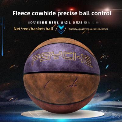 PSYCHE Microfiber No. 7 Basketball: Soft Leather Feel, Ideal for Youth & Adult Training