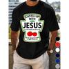 European Sizes Catch Up T-Shirt - Funny Christian Religious Sarcastic Humor Tee - Shirt with Bible Verse Design